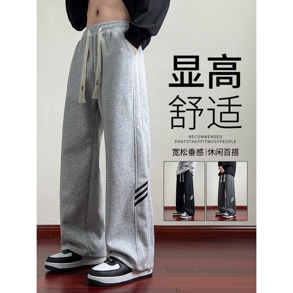 Fleece-Fleece-Fleece-Fleece Pants Mens Autumn Winter Fleece-Fle
