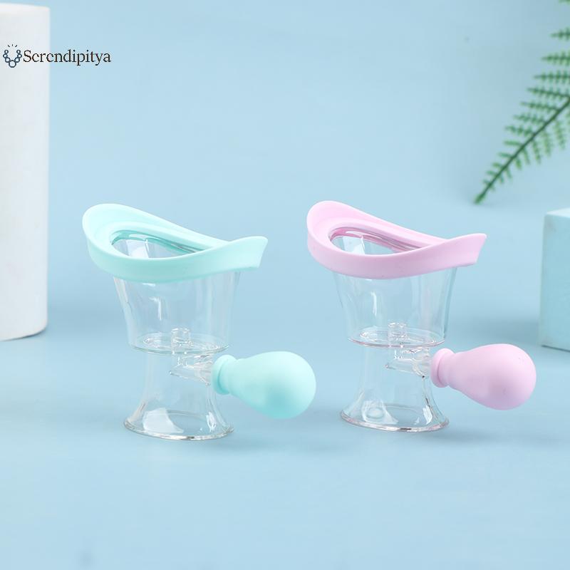 SEE ซิลิโคน Eye Wash ถ้วยทําความสะอาดตา Flushing Rinse ถ้วย Bath Eyewash ถ้วย TH