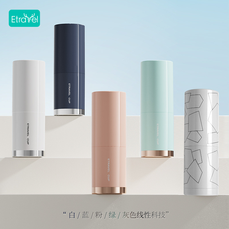 ETRAVEL/Easy Travel Wash Cup Set ยาสีฟันแบบพกพาแปรงสีฟัน Travel Wash Set