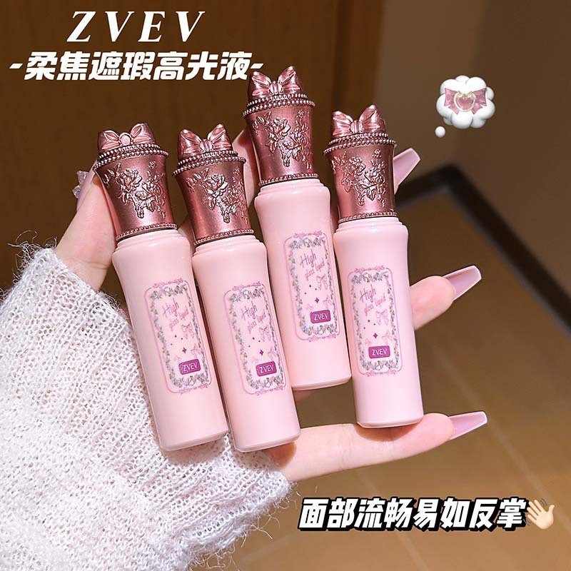 ZVEV Soft Focus คอนซีลเลอร์ High Gloss Liquid Cover รอยสิว Moisturizing Non-Drying ธรรมชาติ High Glo