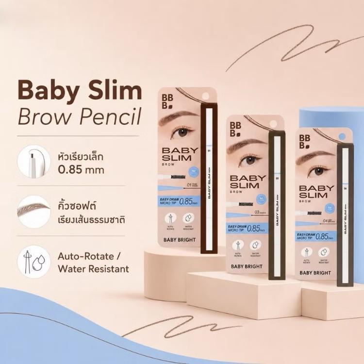 BABY BRIGHT قلم حواجب رفيع جداً Baby Slim Brow — صورة 3