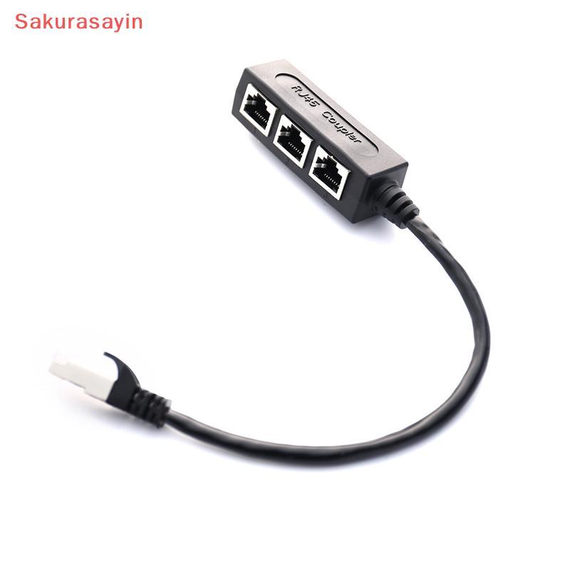 {Sakurasayin} RJ45 Splitter LAN Ethernet Network RJ45 Connector Splitter Adapter Cable ใหม่