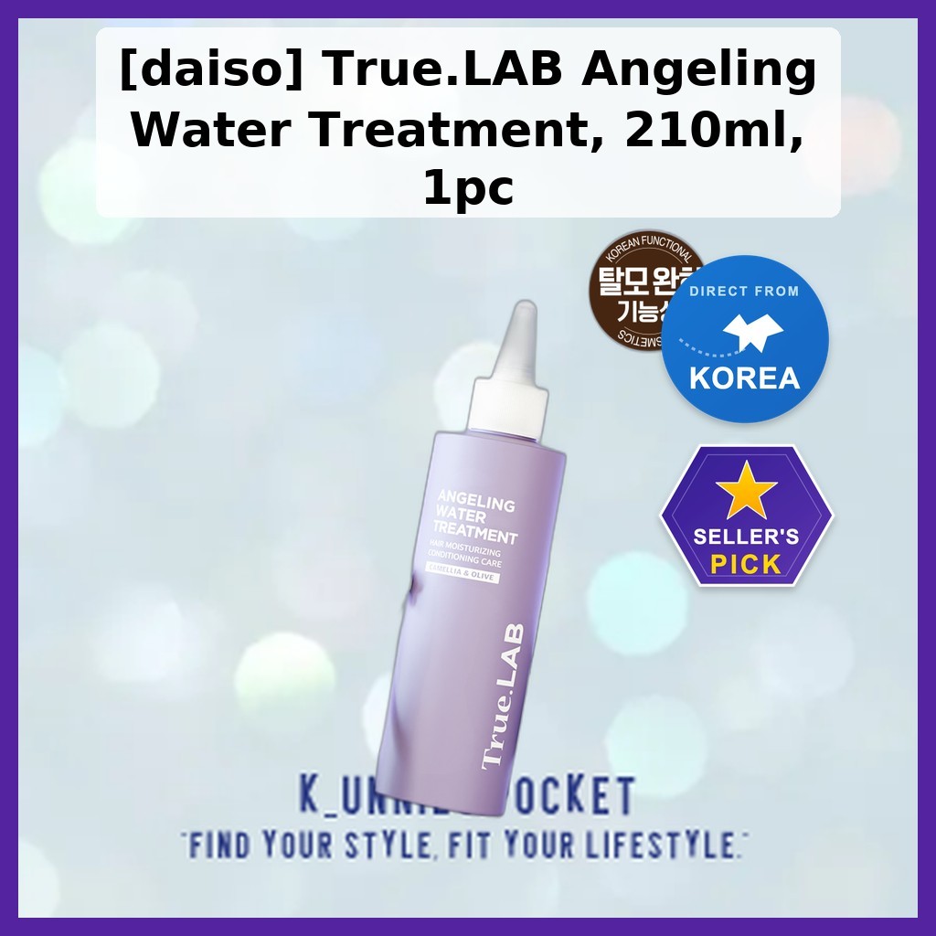 [daiso] True.LAB Angeling Water Treatment, 210ml, 1 ชิ้น / ทรีทเม้นต์ผมเกาหลี / Instant Moisture by 