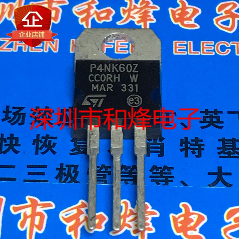 10 ชิ้น P4NK60Z STP4NK60Z TO-220 600V 4A วิทยุไตรโอด