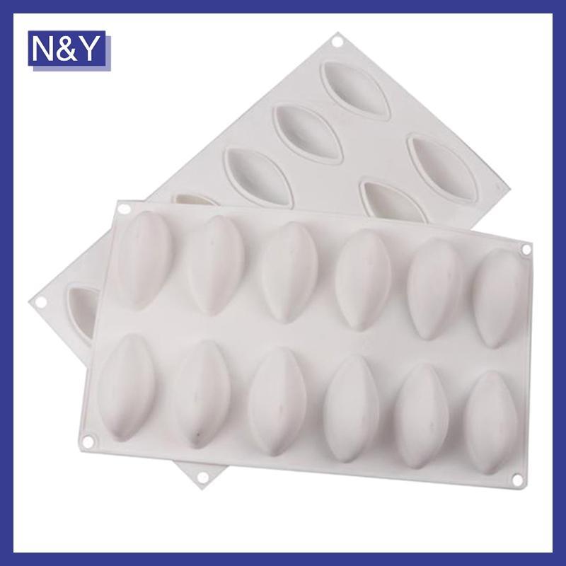 N&Y 12 Cavity Silicone Cake Fondant Mold Form Quynelle Shaped Mould Mousse Cake Tool .