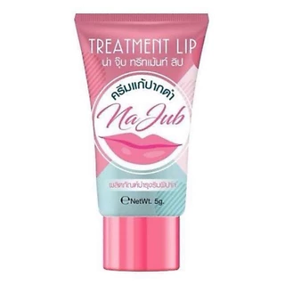 ลิปแก้ปากดำ ของแท้ พร้อมส่ง