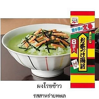 NAGATANIEN OCHAZUKE NORI 48G (3238) ผงโรยข้าวแบบเติมน้ำซุป รสสาหร่ายทะเล JAPANESE RICE