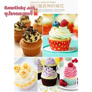 🍰BY🍰หัวบีบสแตนเลส ขนาดเล็กสุด เหมาะสำหรับมือใหม่หัดแต่งเค้ก #1-#48 ส่งทุกวัน