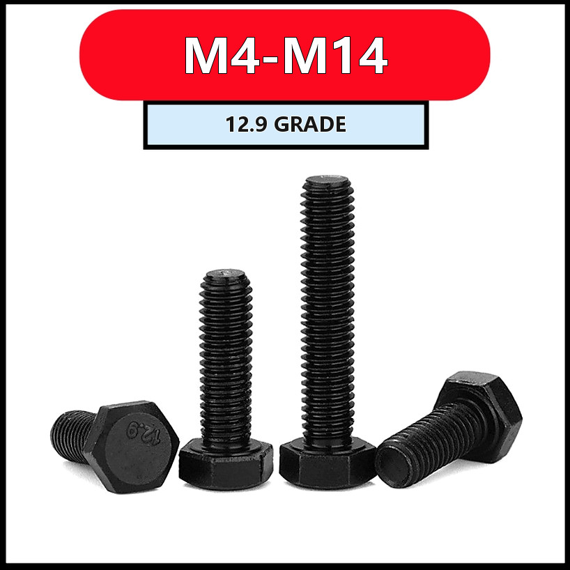 โบลท์หัวหกเหลี่ยม M4-M14 เหล็กเกรด 12.9 แข็งแรง (2-50pcs) [FKY-M1]