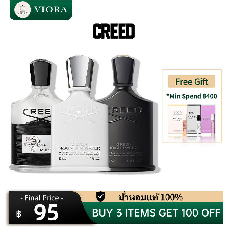 ของแท้🏷️ creed Aventus /Irish Tweed/Silver Mountain Water  2ml/5ml/10ml🔥🔥