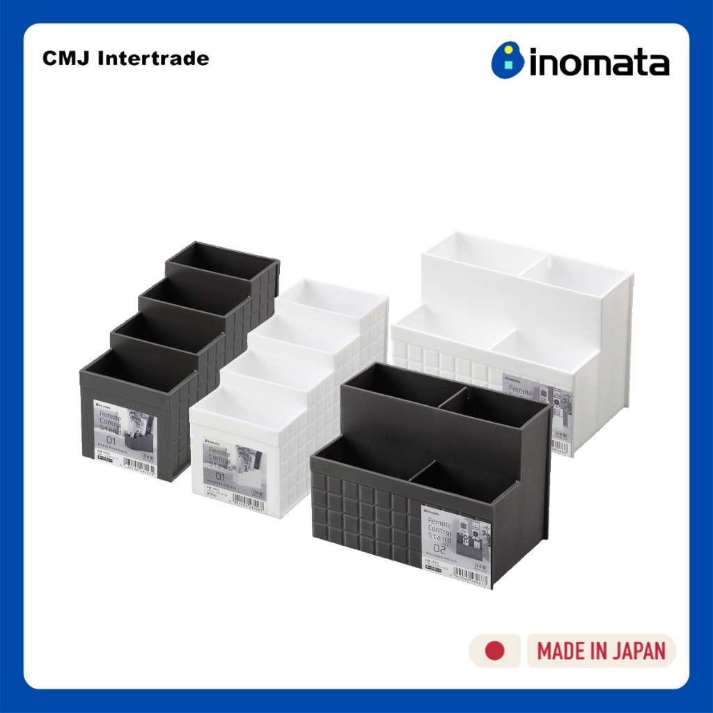INOMATA กล่องใส่รีโมท ใส่ของอเนกประสงค์ กล่องใส่ของใช้ ของใช้ภายในบ้าน ของแท้ !!! นำเข้าจากญี่ปุ่น