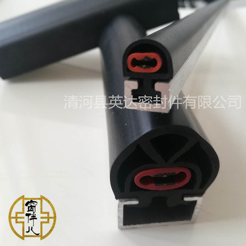 จัดหายางปลอดภัย Contact Edge Robot Pressure Sensitive Anti-Collision Strip AGV กรณีการปิดกั้น Conduc