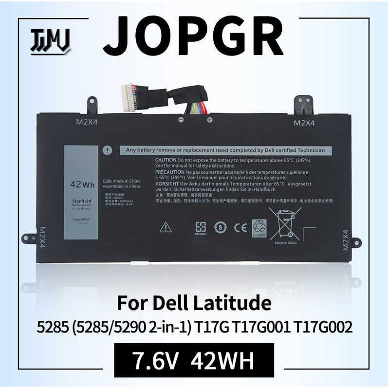 J0PGR Battery for Dell Latitude 12 5285 5290 2-in-1 0J0PGR JOPGR 1WND8 X16TW 0X16TW 0FTH6F FTH6F