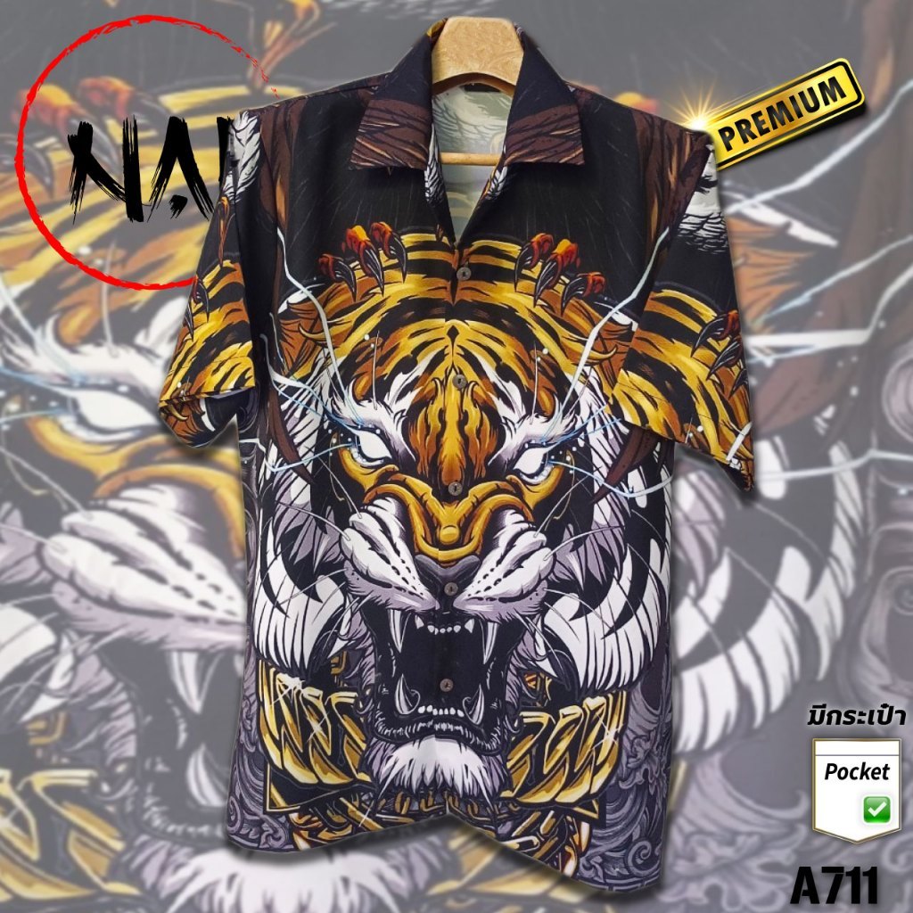 Jiashu-เสื้อฮาวาย Tiger Neck Gold A711 ผ้าไหมอิตาลี