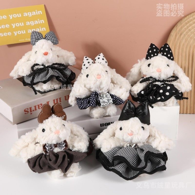 กระเป๋าแขวน Lop-Eared Rabbit Creative Bow Long-Eared Rabbit จี้ตุ๊กตาตุ๊กตา Bonnie Rabbit พวงกุญแจตุ