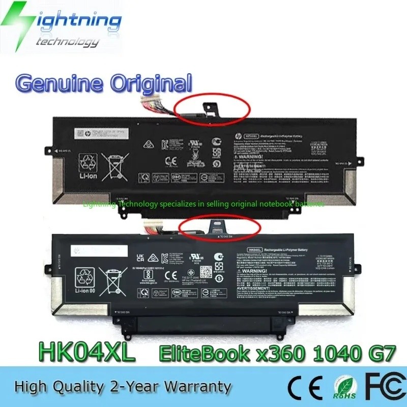 2025 ปี HK04XL 7.7/7.72V 54/78Wh แบตเตอรี่โน๊ตบุ๊คสําหรับ HP EliteBook X360 1030 G7 G8 X360 1040 G7 