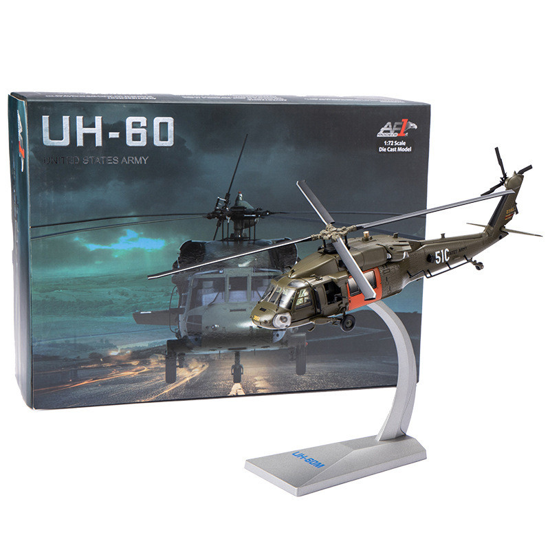 1: 72UH-60 Black Hawk เฮลิคอปเตอร์รุ่นโฟมจําลองโลหะผสม Fighter ของเล่น