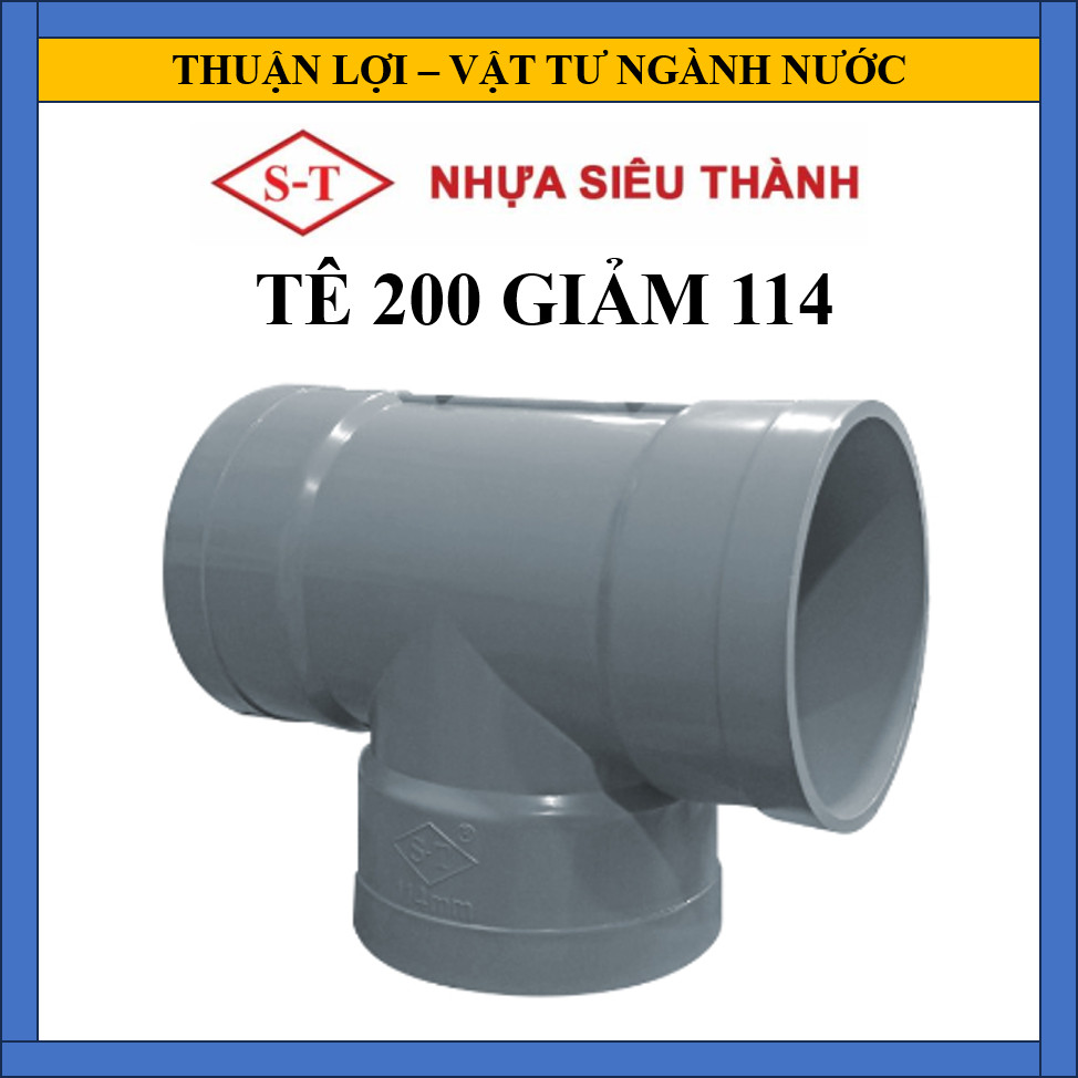 TE 200 OFF 114 ซุปเปอร์ธานของแท้