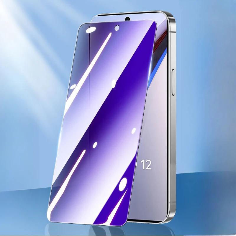 เหมาะสําหรับ Vivo iQOO 12/11 9H กระจกนิรภัยป้องกันแสงสีฟ้า Dimming ปกป้องหน้าจอ, ให้การป้องกันแบบเต็