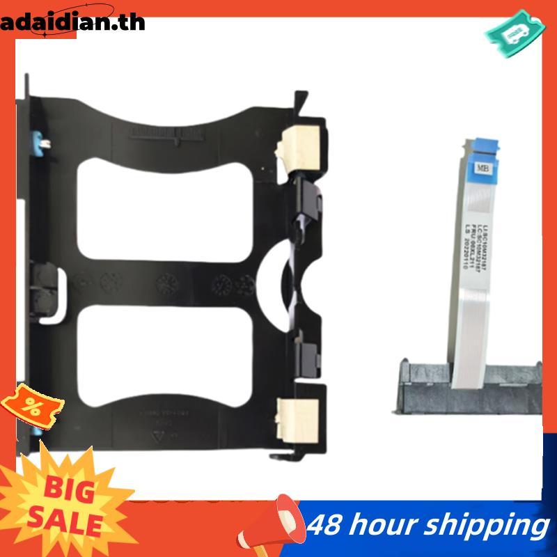 M710q SATA HDD Bracket และชุดสายเคเบิลสําหรับ ThinkCentre M710q M720q M910q M910x M920q M920x 00XL21