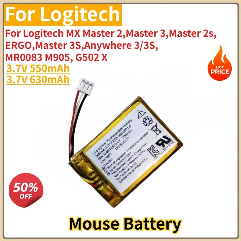 คุณภาพสูงเมาส์แบตเตอรี่ 3.7V 550mAh 630mAh สําหรับ Logitech MX Master 2 3 2s 3S Anywhere 3/3S MR0083
