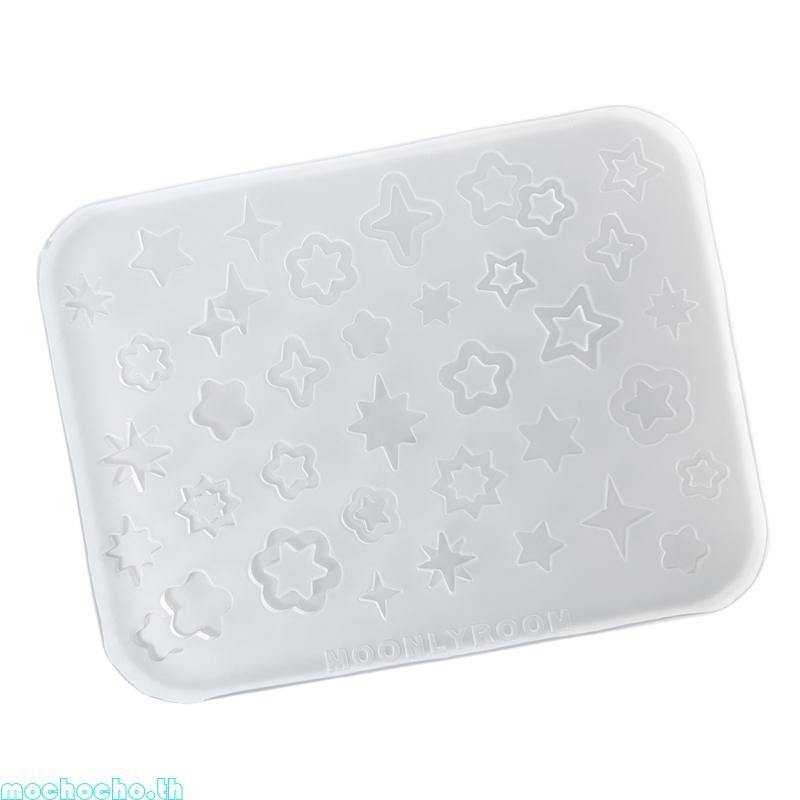 Mochocho Star Theme Nail Art Creations อุปกรณ์แต่งเล็บบ้าน Moulds สําหรับเล็บคนรัก