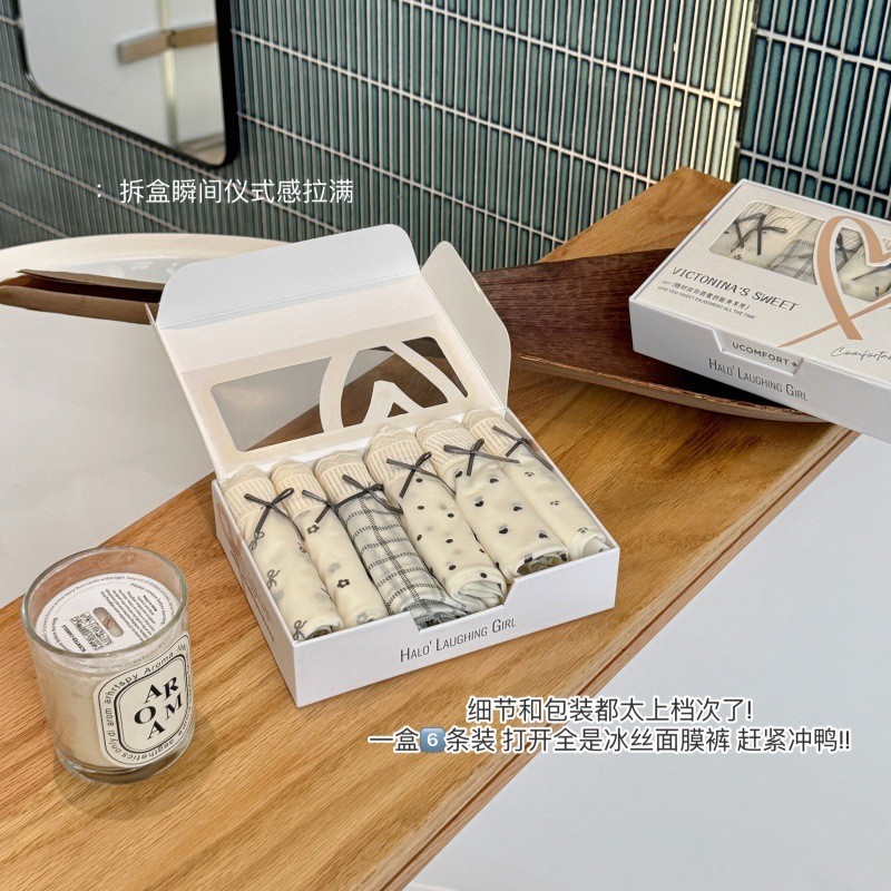 {Yueji Haitao} Milk Flolita Cloud Ice Silk Mask กางเกงผู้หญิงสบายไม่มีรอยต่อ Breathable กางเกงเอวกลา