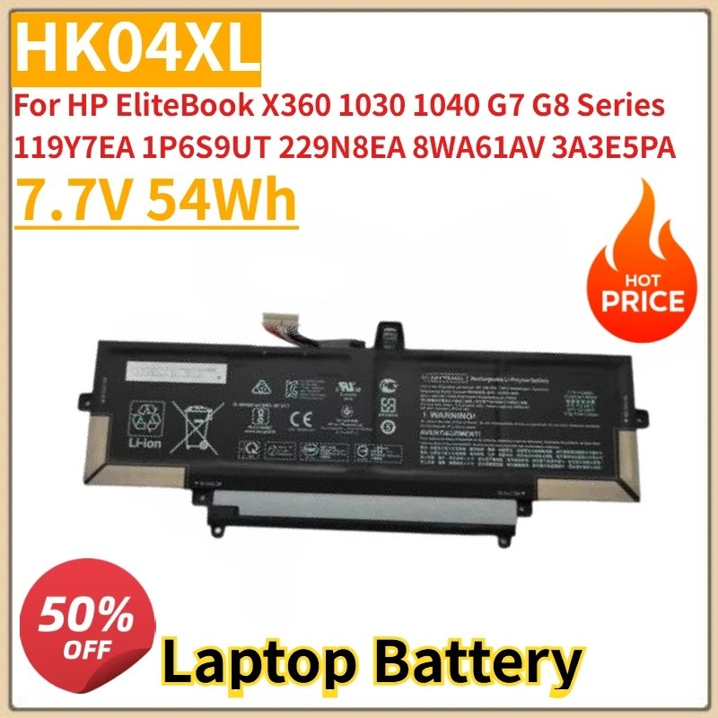ใหม่ HK04XL แบตเตอรี่แล็ปท็อป 7.7V 54Wh สําหรับ HP EliteBook X360 1030 1040 G7 G8 Series 119Y7EA 1P6