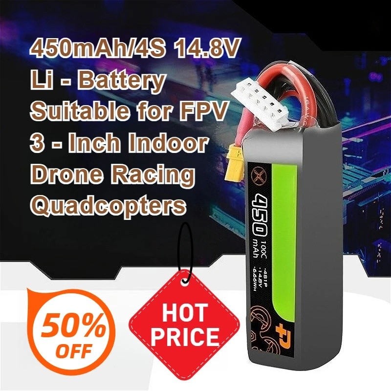 450mAh/4S 14.8V Li - แบตเตอรี่สําหรับ FPV 3 นิ้วในร่ม Drone Racing Quadcopters