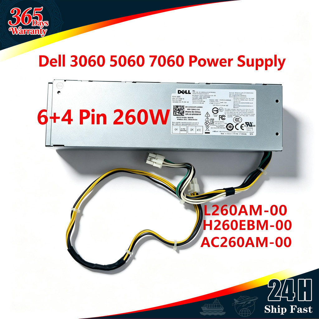 แหล่งจ่ายไฟ Dell 5060 6+4 L260AM-00 AC260AM-00 H260EBM-00 B260EBM-00 L260EBM
