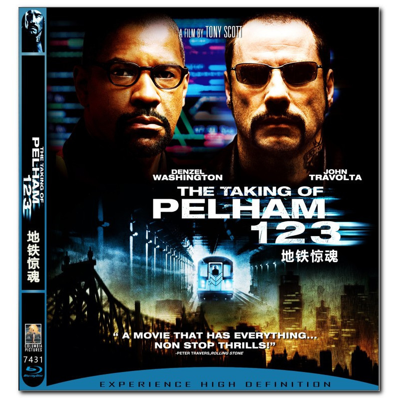 [[En]ภาพยนตร์ HD บลูเรย์ 4K UHD 1080P การถ่ายจาก Pelham 123