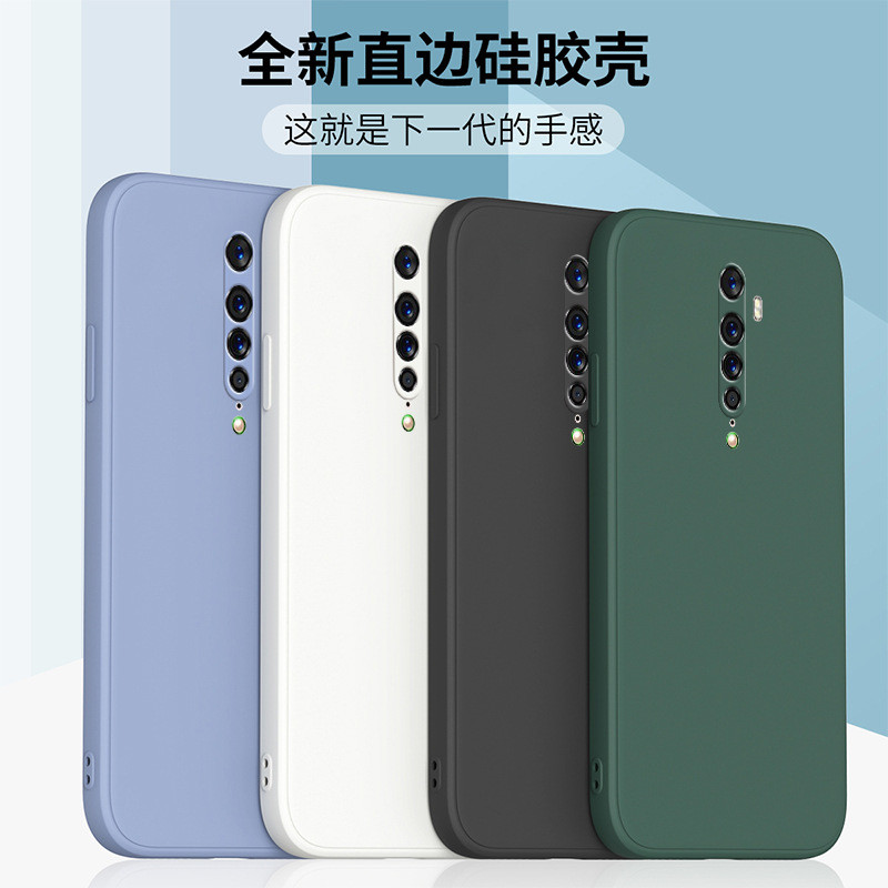 เหมาะสําหรับ opporeno2 เคสโทรศัพท์ no2 ซิลิโคนเหลว no2 ขอบตรงเคสนิ่ม no2 เคสป้องกัน no