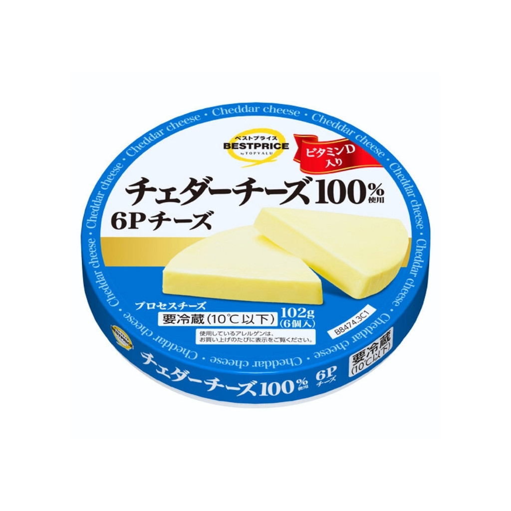 ท๊อปแวลู เบสท์ไพรซ์ แผ่นเชดด้าชีส TVBP Cheddar Cheese Slice 102g.