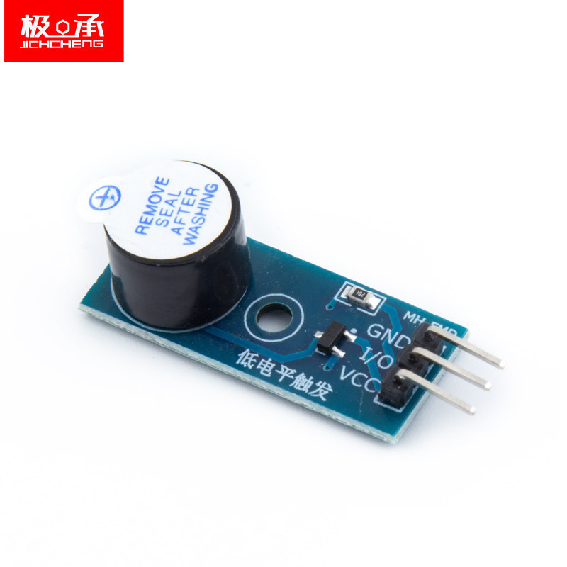 Active Buzzer โมดูลต่ําระดับ Trigger Buzzer บอร์ดควบคุมแม่เหล็กไฟฟ้า Active