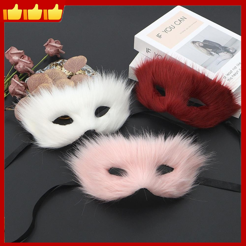 Faux Furry Mask Furry Party Mask Soft Vivid สําหรับคอสเพลย์ปาร์ตี้วันเด็ก Carnival