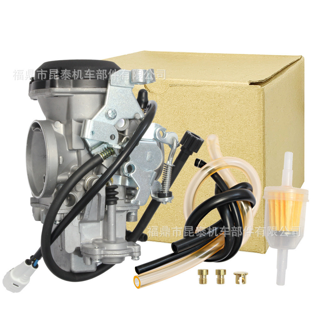 油化器15003-1241 สําหรับ Vulcan 1500 VN1500 VN1500-D1 VN1500-D2工厂现货