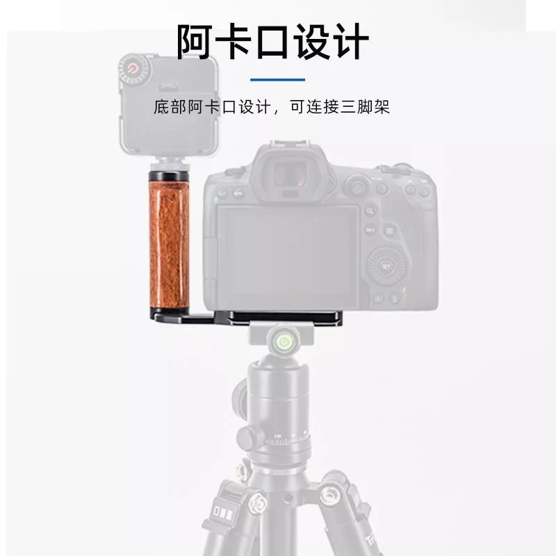 กรงกระต่าย Insta360 Luna Ultra อุปกรณ์เสริมกล้อง thumbnail 5