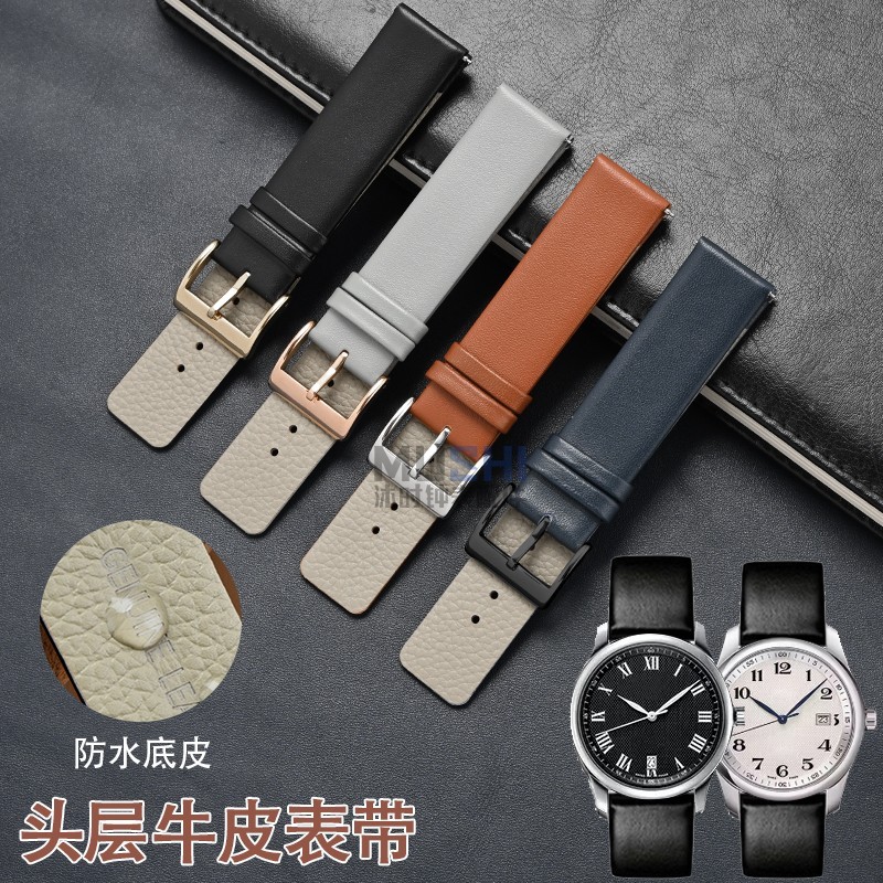 Mushi สายนาฬิกาหนังแท้เหมาะสําหรับ Tissot DW Casio Tissot CK Langqin ผู้ชายผู้หญิง Cowhide Pin Buckl