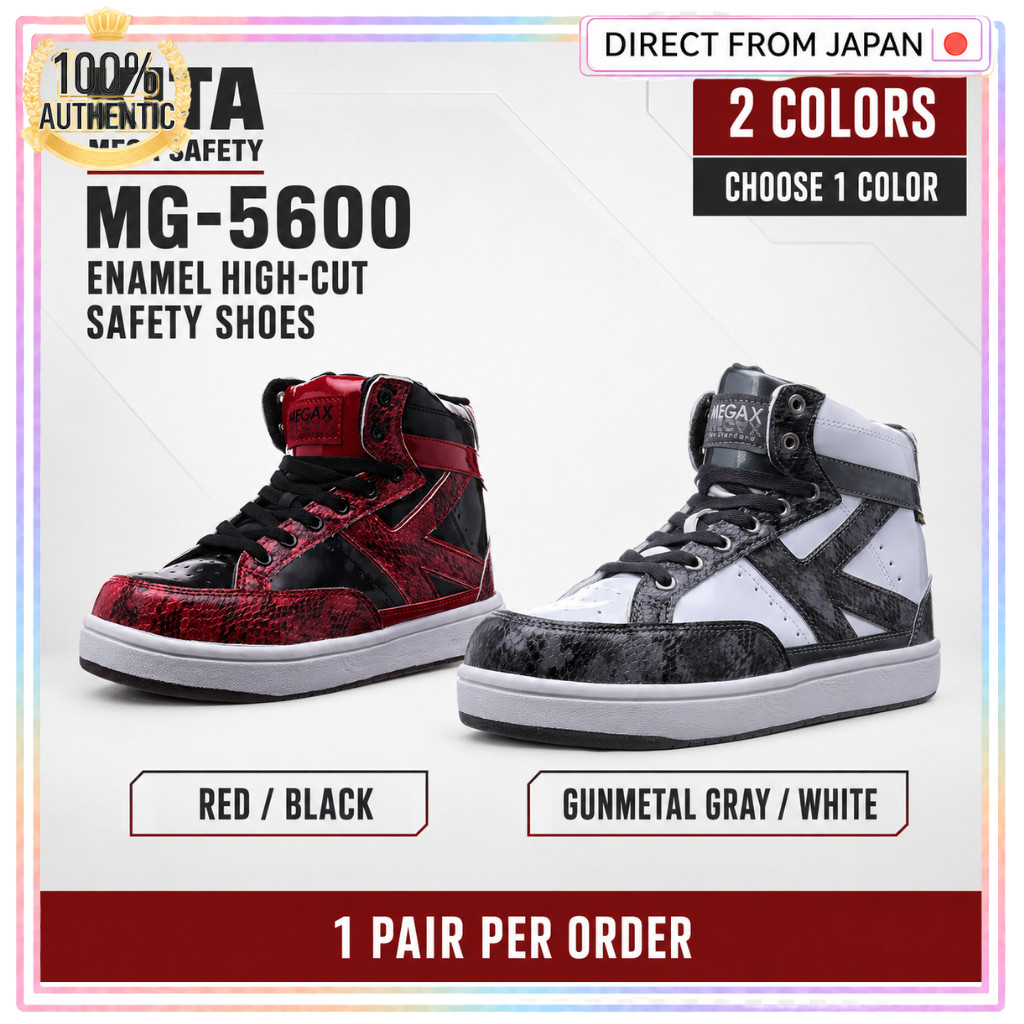 KITA MG-5600 Enamel High-Cut Safety Work Shoes Lace-Up Sneakers 2 Colors