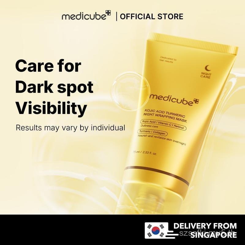 [medicube official] Turmeric Overnight Wrapping Peel Off Mask M9EF