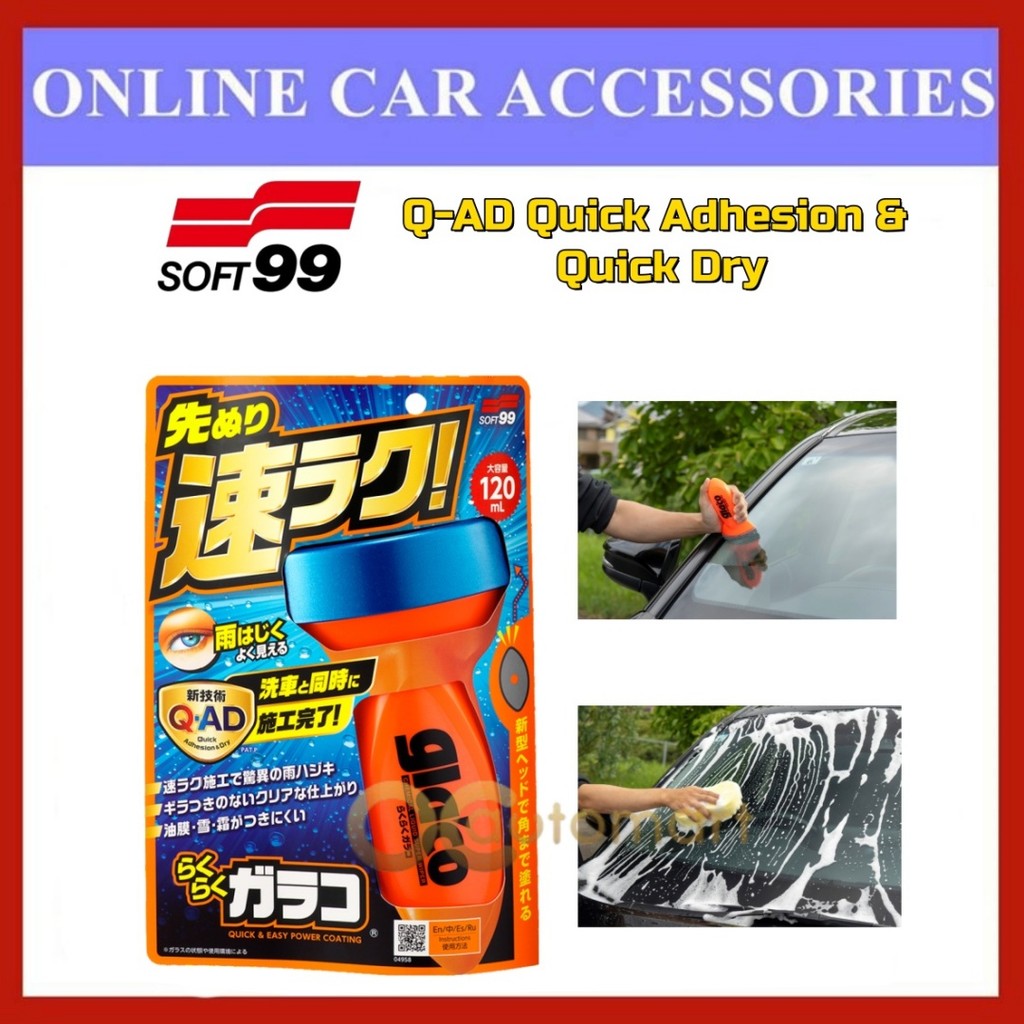 Soft99 Soft 99 Glaco QAD Rain Repellent Coating Apply Wash Off 120ml