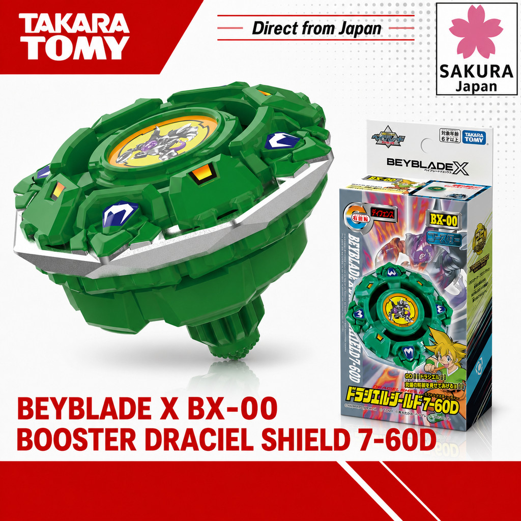 BEYBLADE X BX-00 Booster Draciel Shield 7-60D