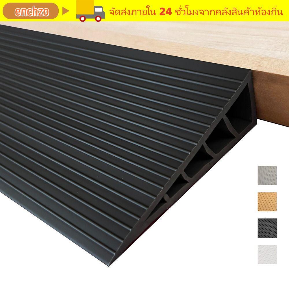 ทางลาดเกณฑ์เพิ่มขึ้น, พรมถึงกระเบื้อง 60 ซม.แถบเปลี่ยนพื้น, PVC นุ่มวอล์คเกอร์ที่เป็นมิตรรถเข็น Ramps Doorways
