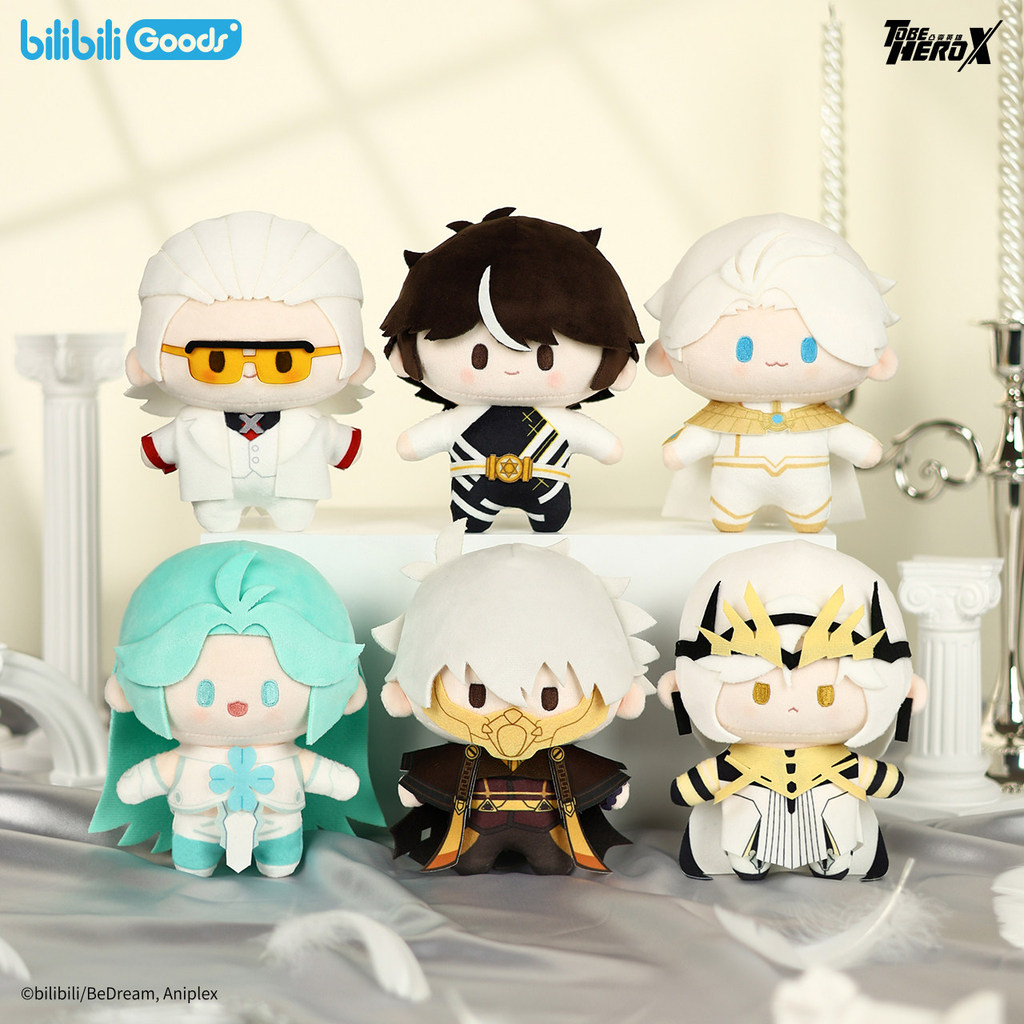 【CACG】To Be HERO X HERO NEXUS Plush Doll