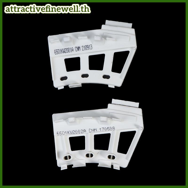 [attractivefinewell] 6501KW2001A/B 6501KW2002A/B ลูกกลิ้งเครื่องซักผ้า Hall Sensor Fit สําหรับเครื่อ