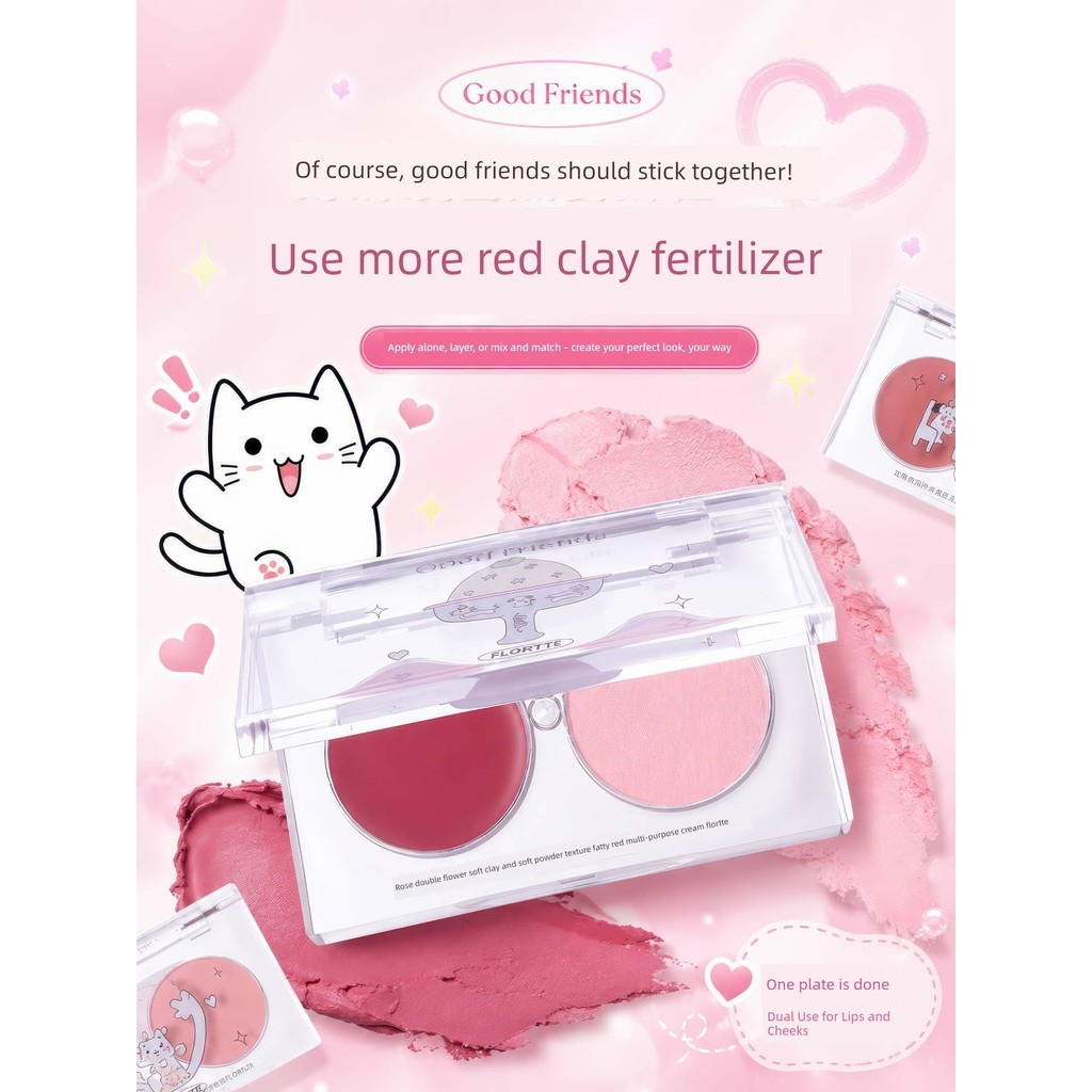 ที่ปัดแก้ม ไฮไลท์ FLORTTE FLORTTE โคลนบลัชออนสองสี ใหม่ การขยายการขายร้อน อเนกประสงค์อเนกประสงค์อเนก