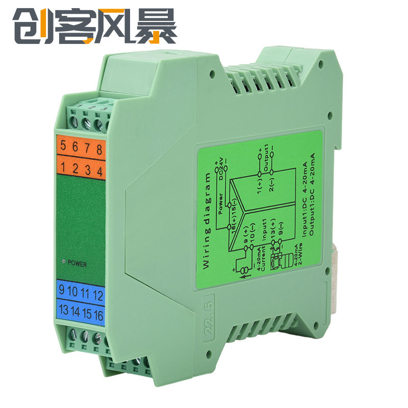 4-20mA สัญญาณ Isolator 1 In 1 Out/1 In 2 Out/2 In 2 Out Isolation Grille Distribution โมดูลสัญญาณแยก