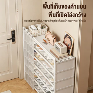 ชั้นวางรองเท้า ตู้เเก็บรองเท้า สไตล์มินิมอล พร้อมผ้าม่าน กันฝุ่นละออง โครงเหล็ก 4/5/6/7/8ชั้น