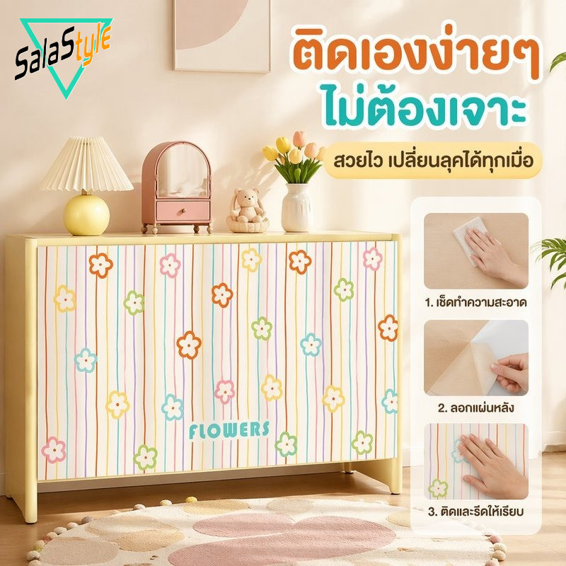 COD ผ้าม่านประตูสั้น 100*70CM ติดกาวในตัว เทปเวลโคร ลายการ์ตูน ผ้าโพลีเอสเตอร์ บังตู้ครัว ห้องครัว