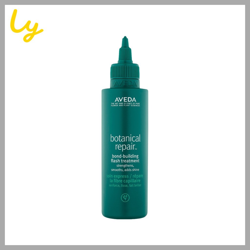 [aveda] botanical repair bond-building flash treatment, 1 ชิ้น / Korean Hair Treatment by ly_in_seou
